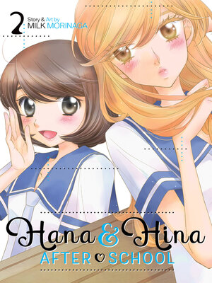 cover image of Hana & Hina After School, Volume 2